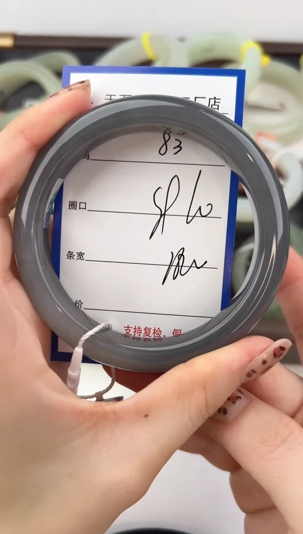 未镶嵌手镯和田玉83颜色微差无瑕疵