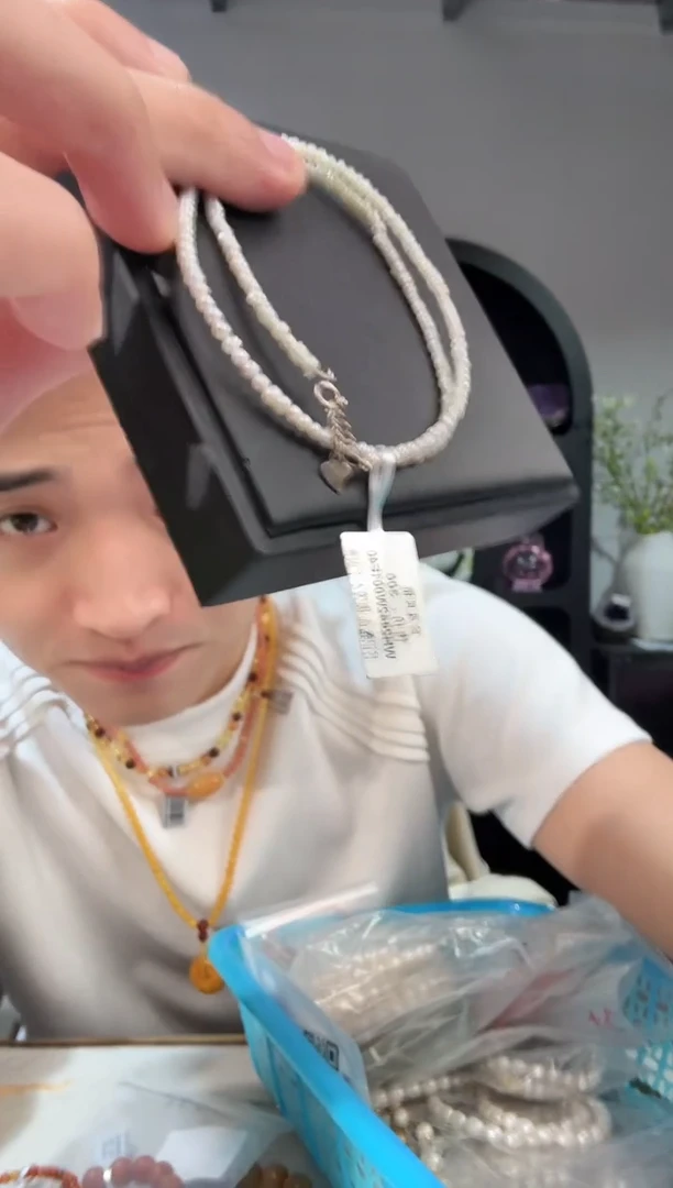 项链未镶嵌淡水珍珠晶7576 约2mm