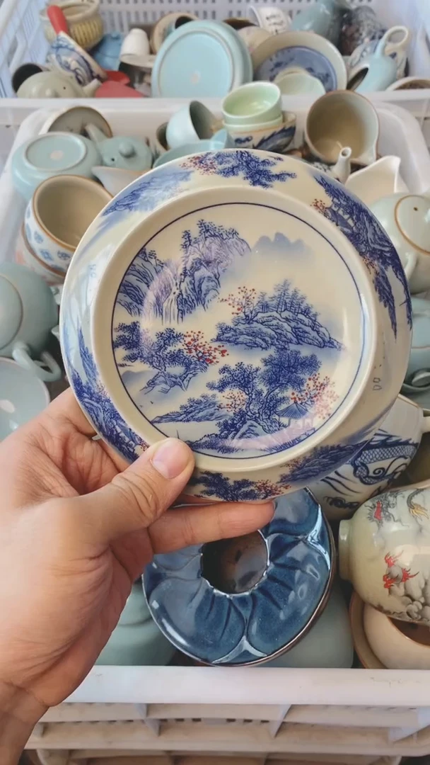 【闪购商品】（轻轻微瑕）茶具茶壶茶碗茶杯