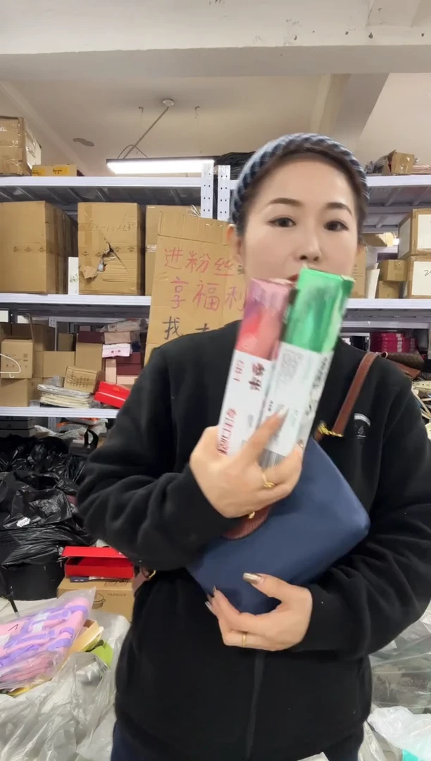 PU上车啦 宝宝们抓紧时间去下方链接拍吧发两个成人牙膏各一