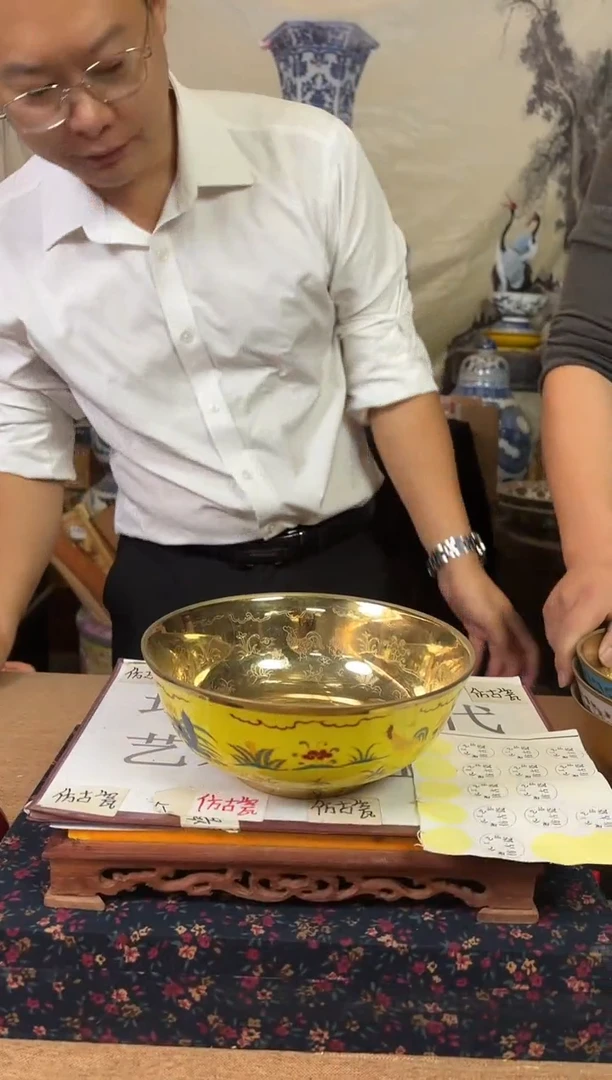 摆件陶瓷专属链接M16