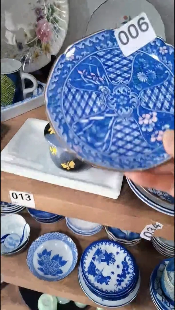 秋**云秋天的云  中古商品 默认瑕疵  完美主义者慎拍