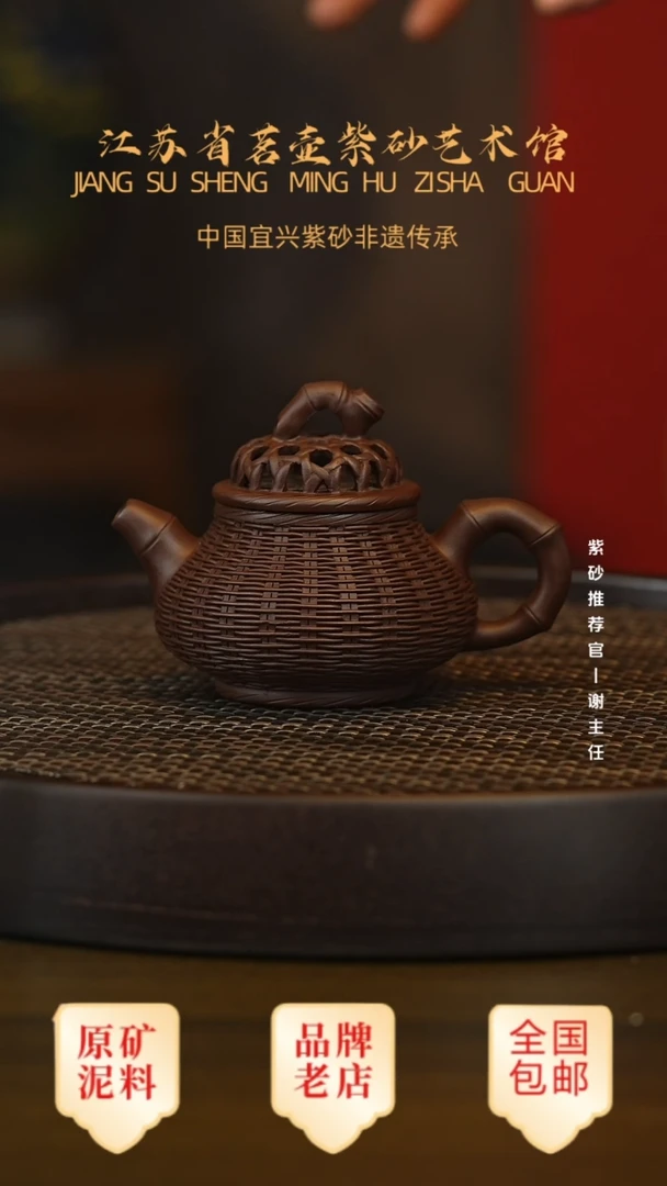 茶壶紫砂宜兴茗壶正品高端紫砂壶