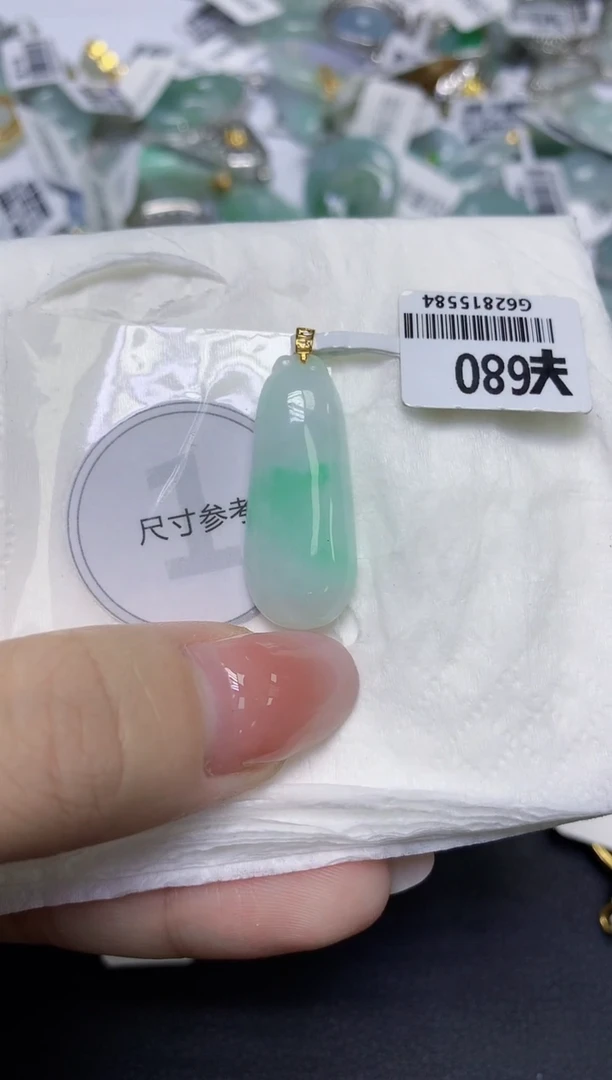 颈饰18K金镶嵌翡翠天然缅甸翡翠A货百元以上9元证书费自理