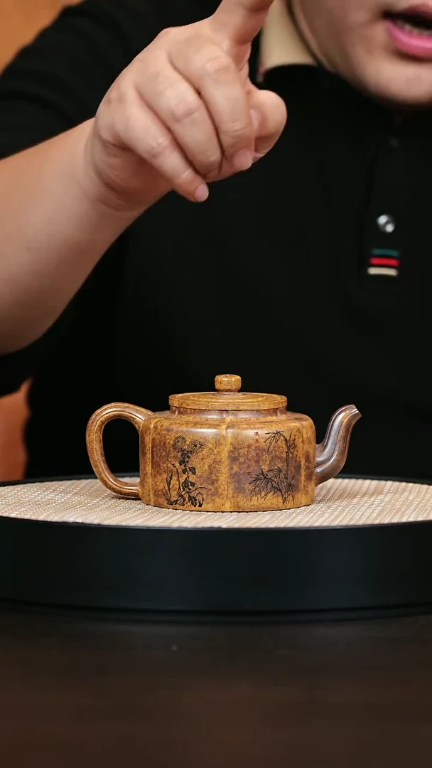 茶壶紫砂梅花周盘 柴烧