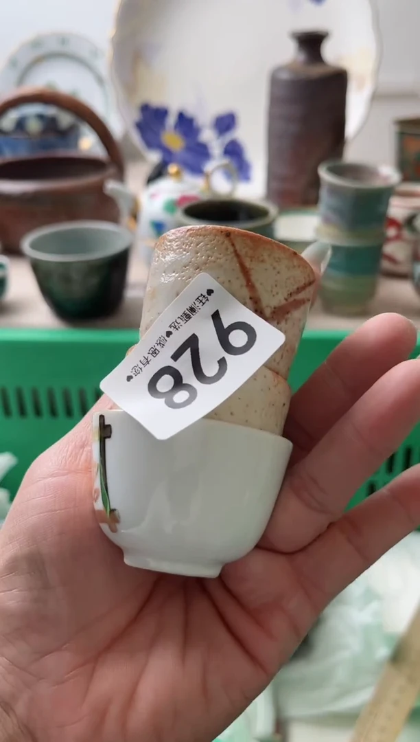 瓷片小***?928
