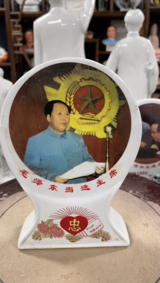 收藏家居装饰摆件真品瓷器老物件