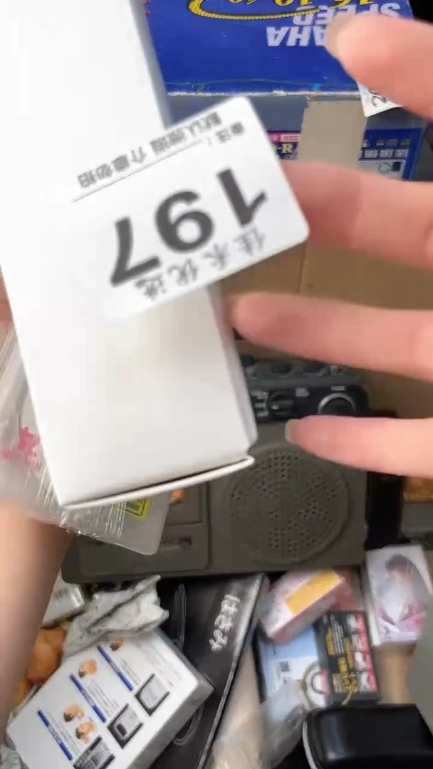 道**然瓷器瓷器瓷器瓷器