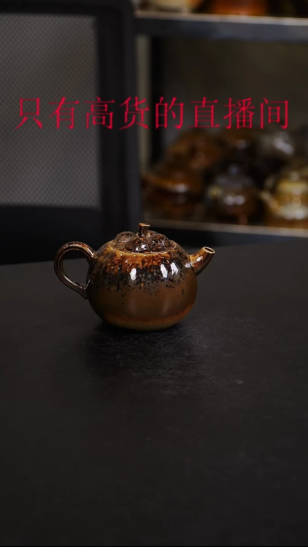 紫砂茶盘宜兴紫砂柴烧壶