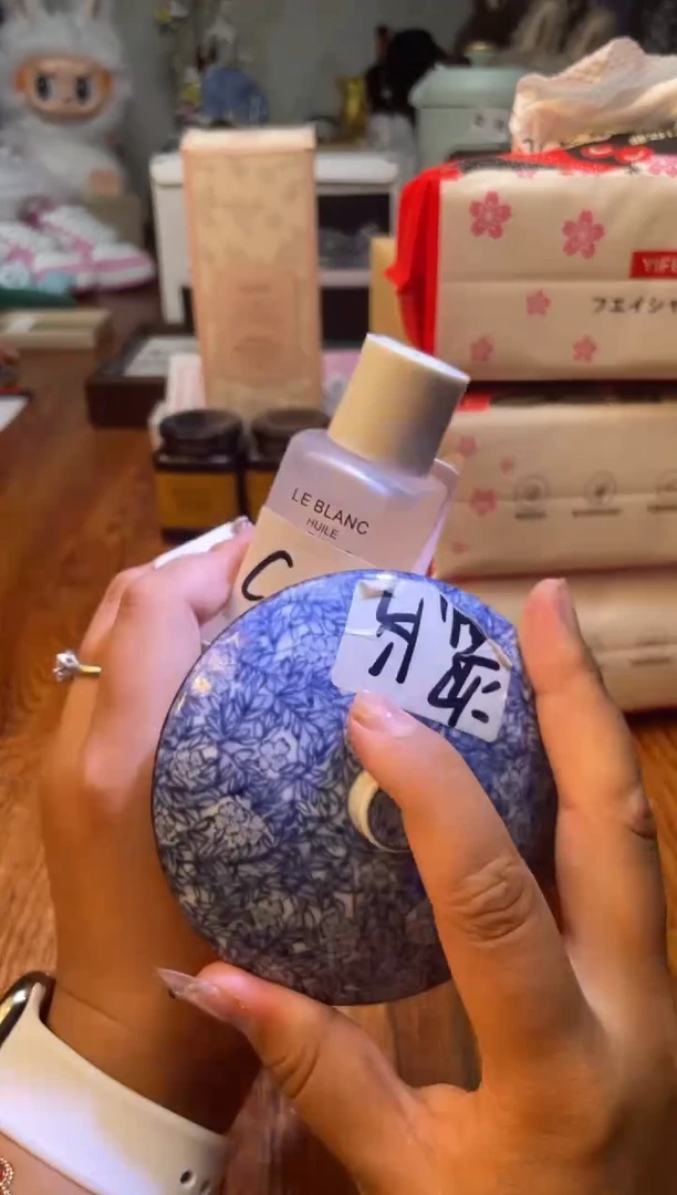 瓷片满20米包邮一单一付CH1