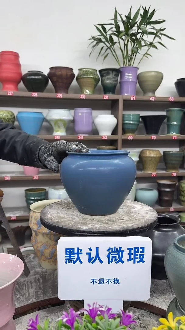 1-4-高16口14瑕-花盆