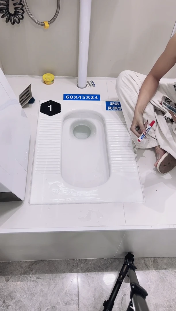 魅*g07蹲便器+水箱
