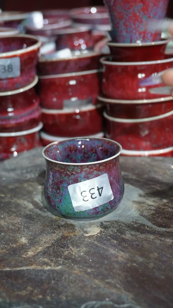 摆件陶精品窑变钧瓷茶器