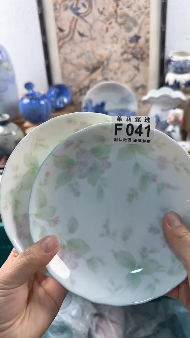 茉莉甄选壹号商品ZZFF 041