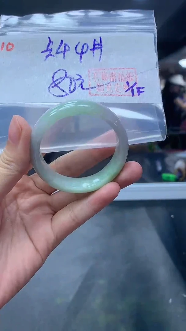 未镶嵌定制翡翠10童镯44+80元+拍一发一