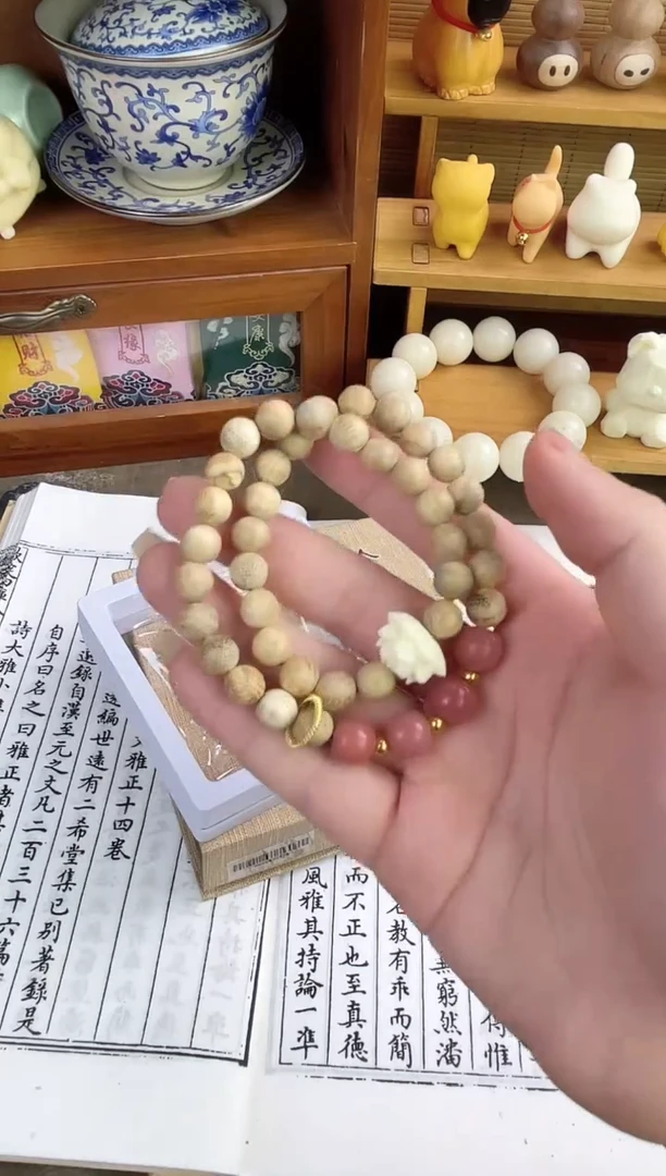 非洲檀香无事牌菩提木质串珠手串/多发性其一/不带盒