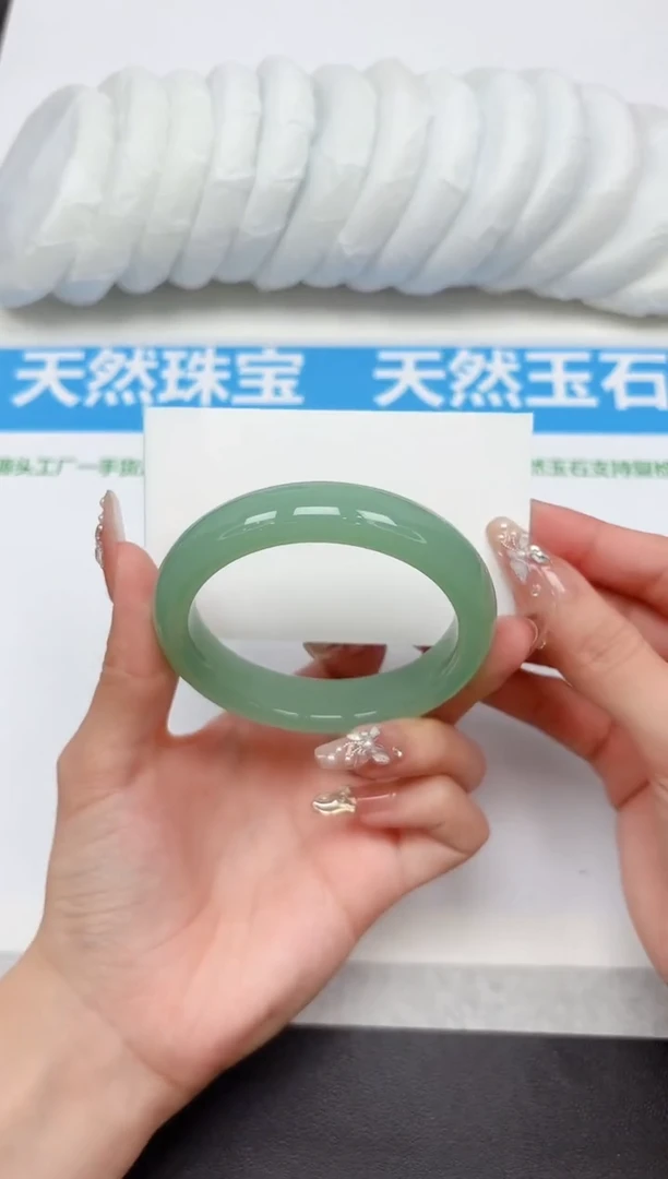 未镶嵌手镯石英质玉204-56.2
