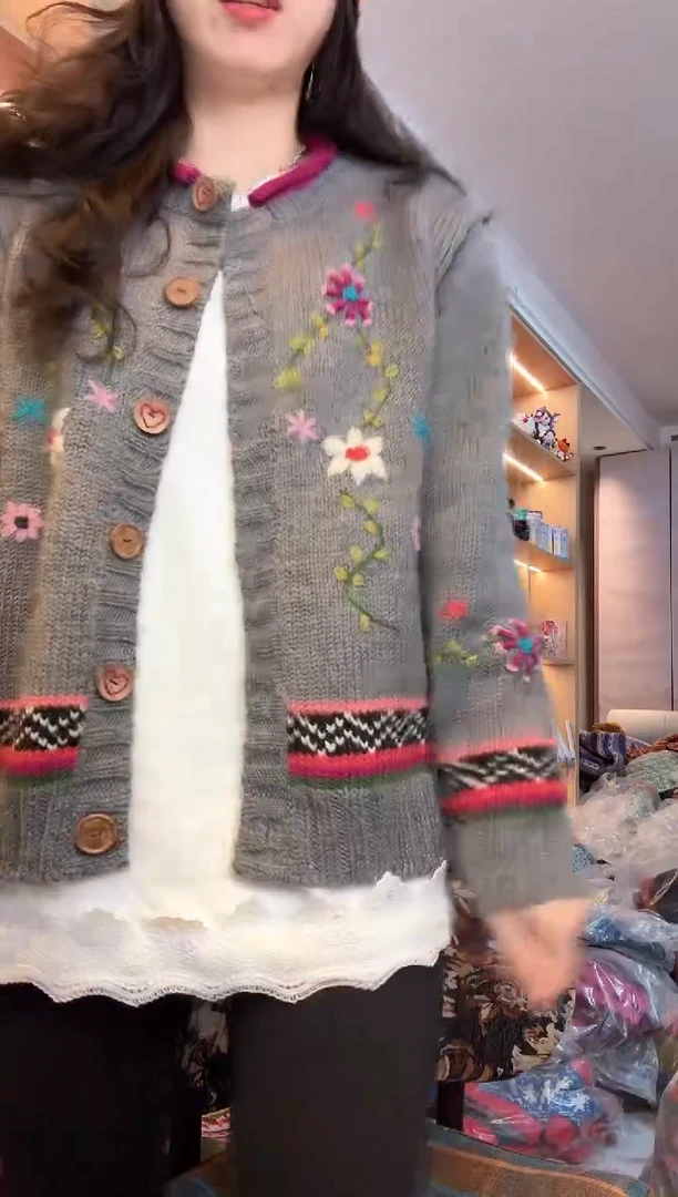 羊毛主播同款刺绣开衫毛衣（XL码120-150）