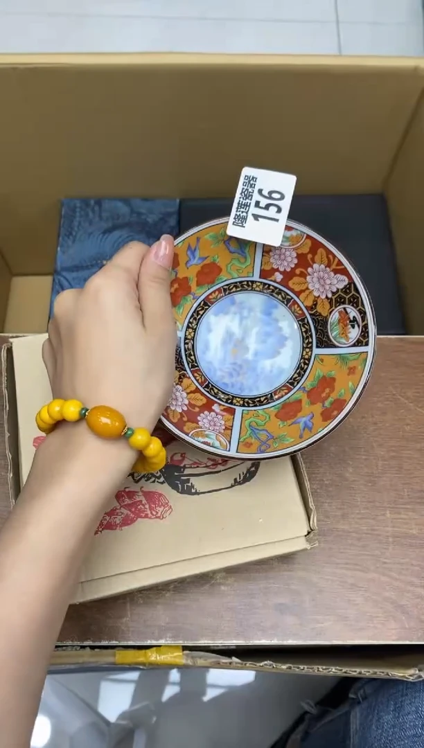 瓷片馨**榭隆莲瓷器欢迎大家