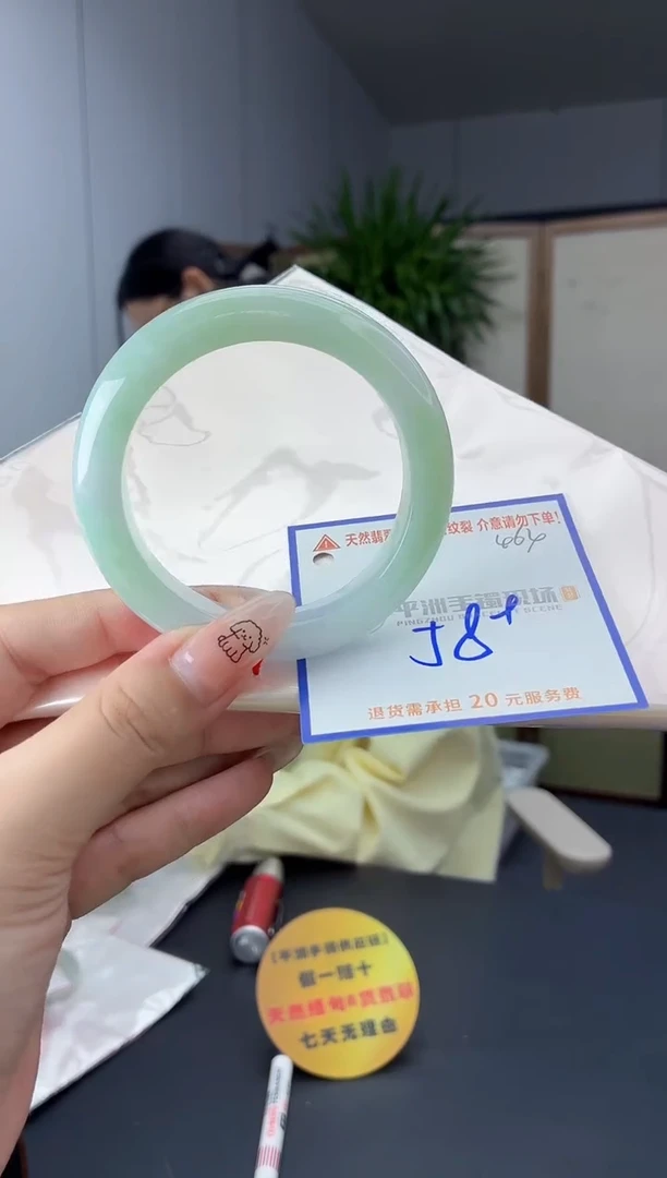 未镶嵌手镯翡翠111111111111