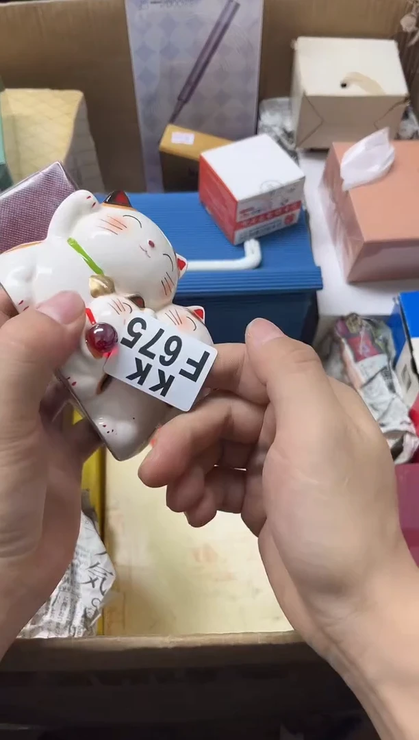 瓷片t**n675 tian  tian