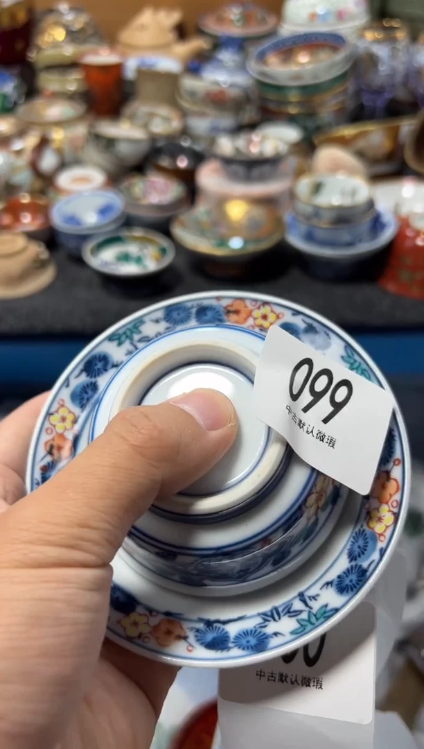 瓷片淡*哥夏目海外回流瓷器中古品。