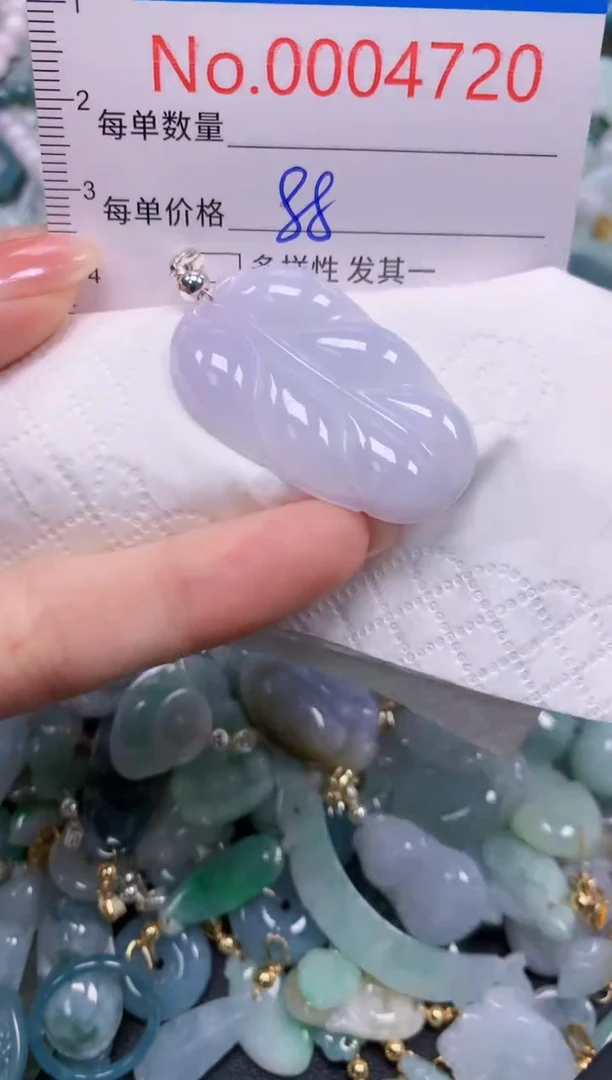 吊坠(不含链)未镶嵌翡翠4720
