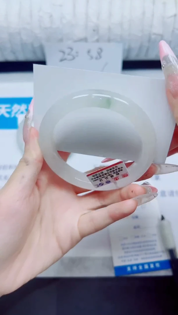 石英质玉手镯未镶嵌91/