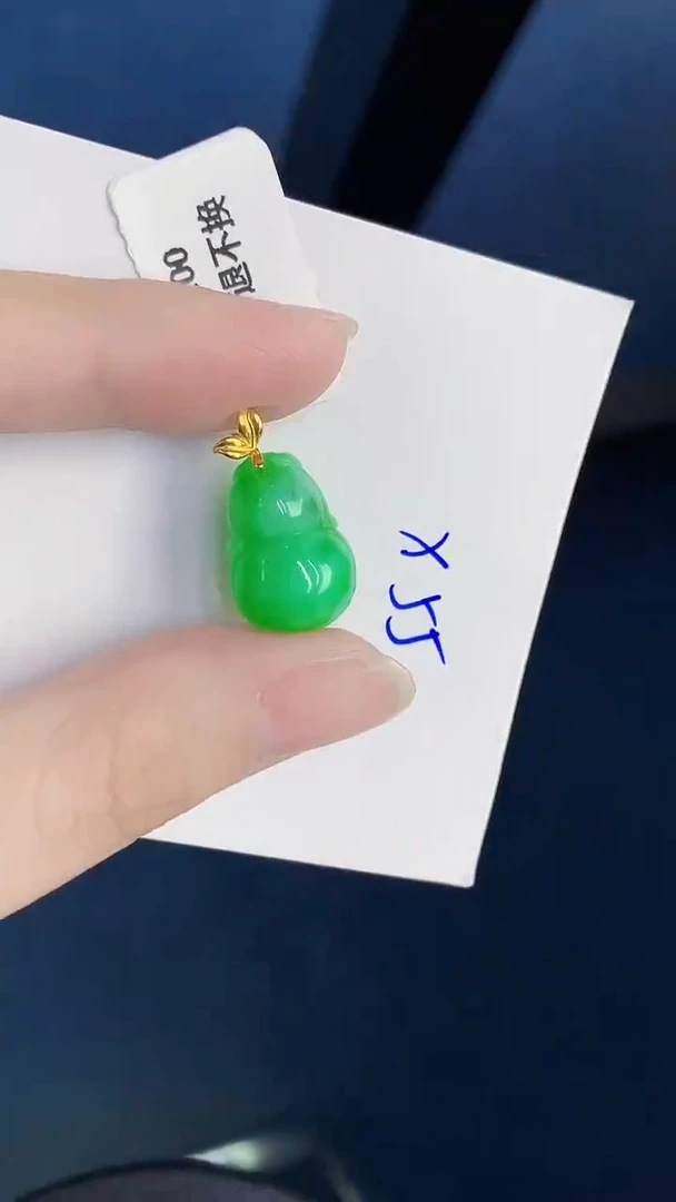 颈饰18K金镶嵌翡翠天然翡翠缅甸A货