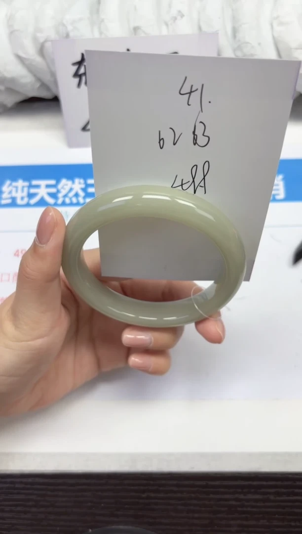 未镶嵌手镯石英质玉D41-62.63