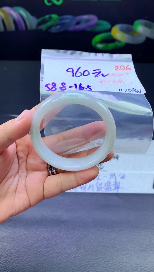 未镶嵌定制翡翠206毛货需精细抛光+手镯+960元