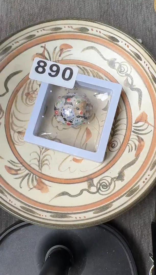 未镶嵌和田玉摆件888888