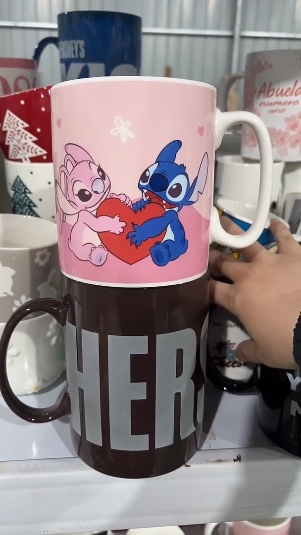 【闪购商品】家湖高温陶瓷杯 微瑕