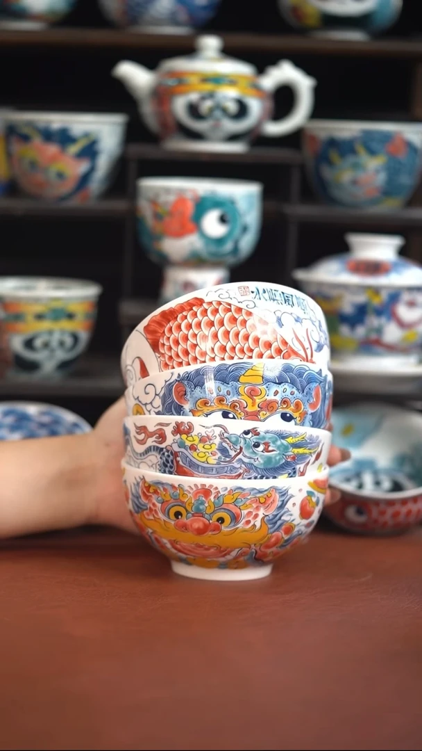 昨明米饭碗4只（宠粉福利）