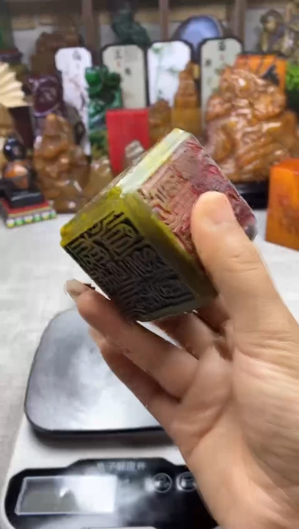 寿山石印石纯天然石料