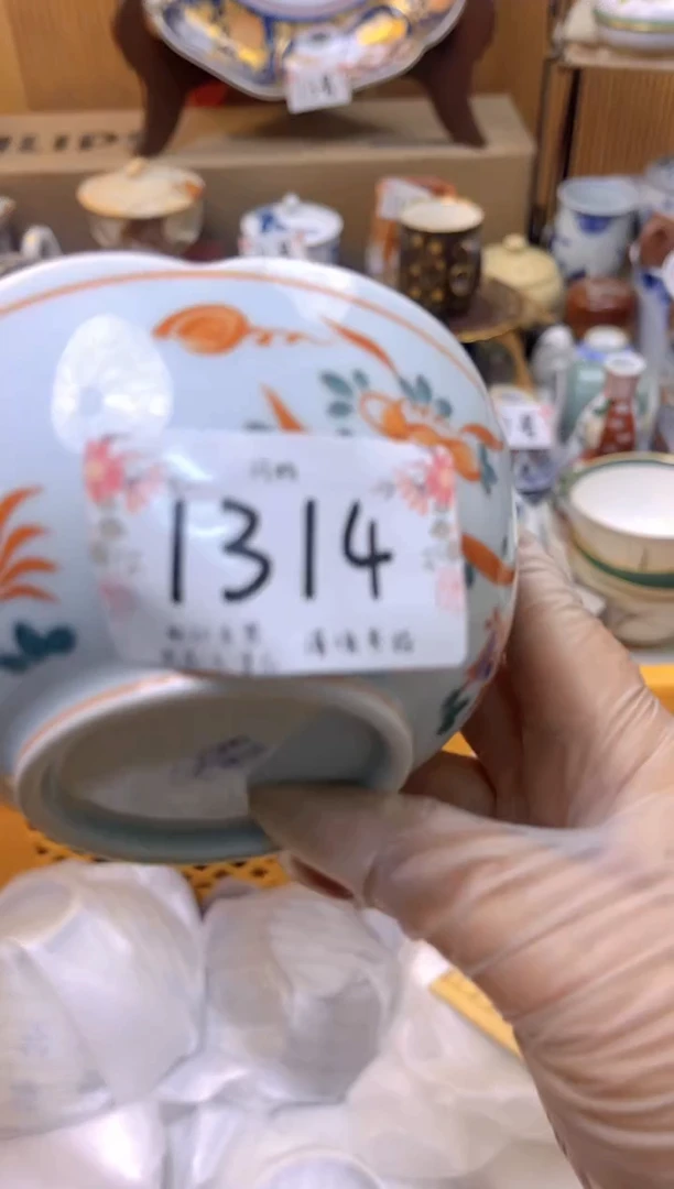 【闪购商品】 轩轩瓷器 闪购类型 定向 鸟语花香-