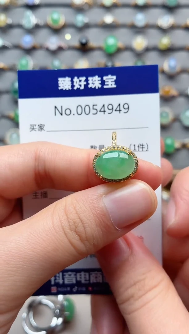 银S925镶嵌戒指翡翠1