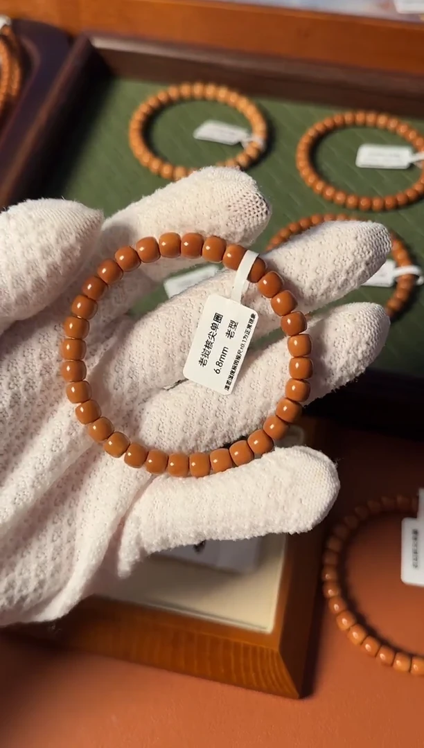 手串橄榄核【168核尖】6.8mm老挝核尖老型单圈三花返油特价处理