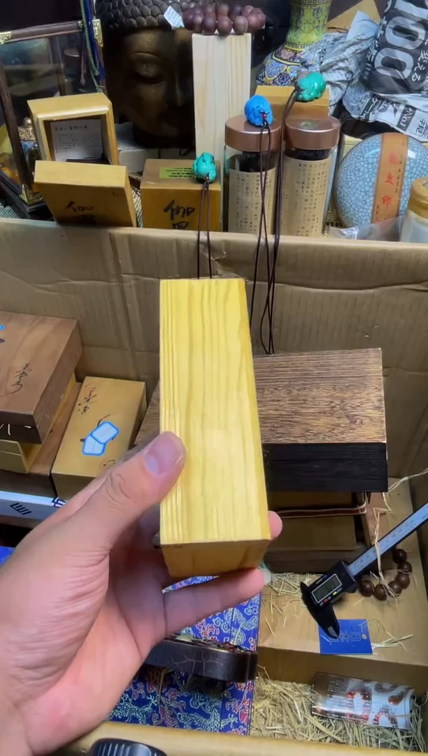 宝顺中古仓直播好物推荐2-33