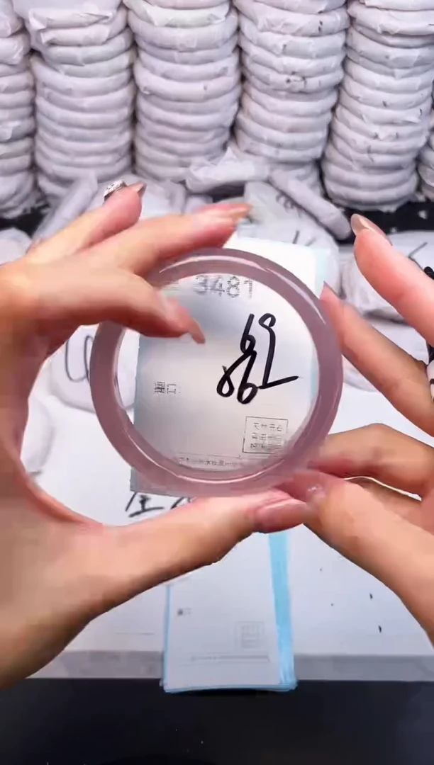 手镯玛瑙/玉髓未镶嵌3481