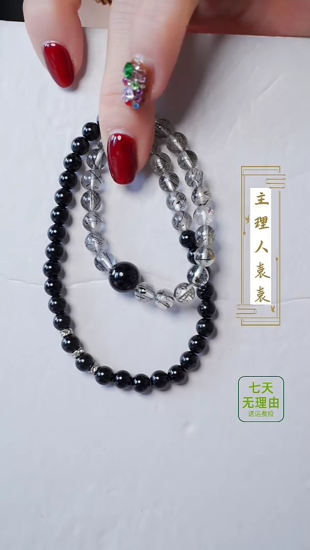 【闪购商品】水晶手链未镶嵌@@@@@@@@