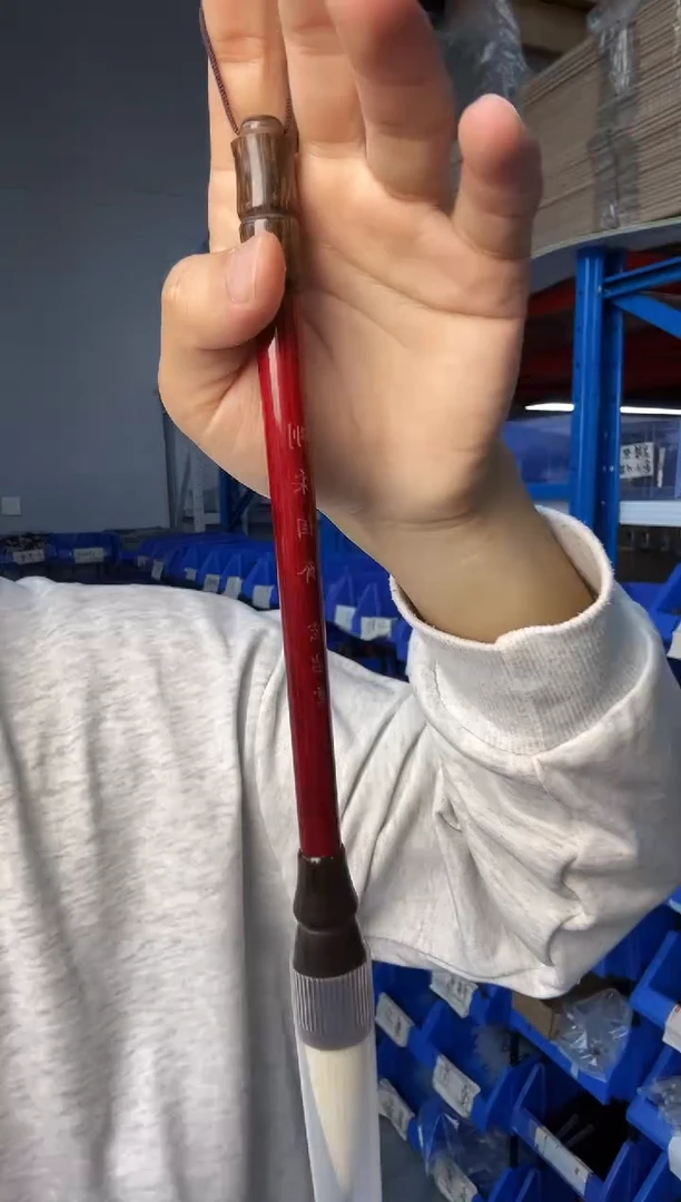 定制链接 刚柔相济1支