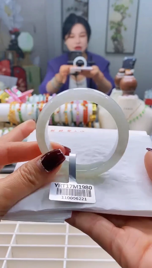 未镶嵌手镯翡翠40号52.1/12.2*7.6