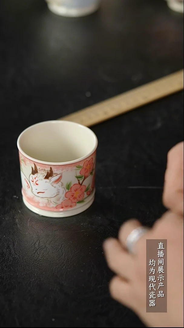 Y241杯杯杯杯杯杯杯杯