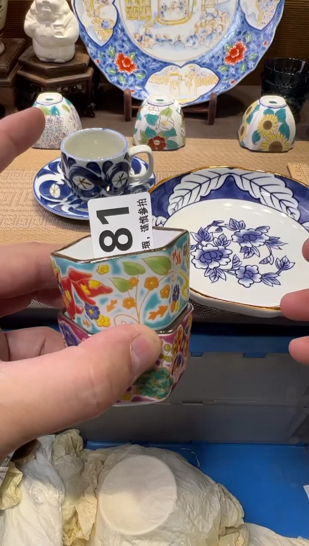 瓷器瓷器瓷器瓷器瓷器瓷器瓷器