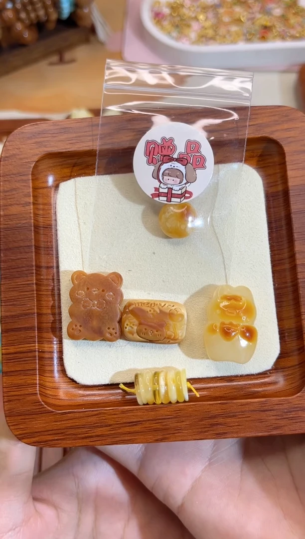 【闪购商品】蜜蜡裸石未镶嵌小熊配件套装