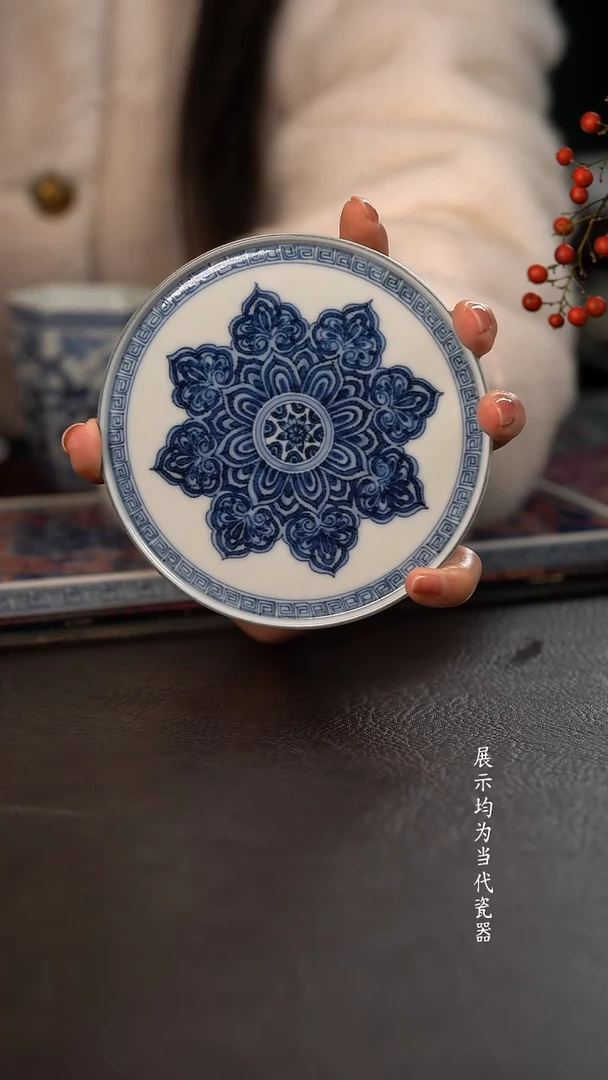 研山琢器唐宝相高脚杯垫