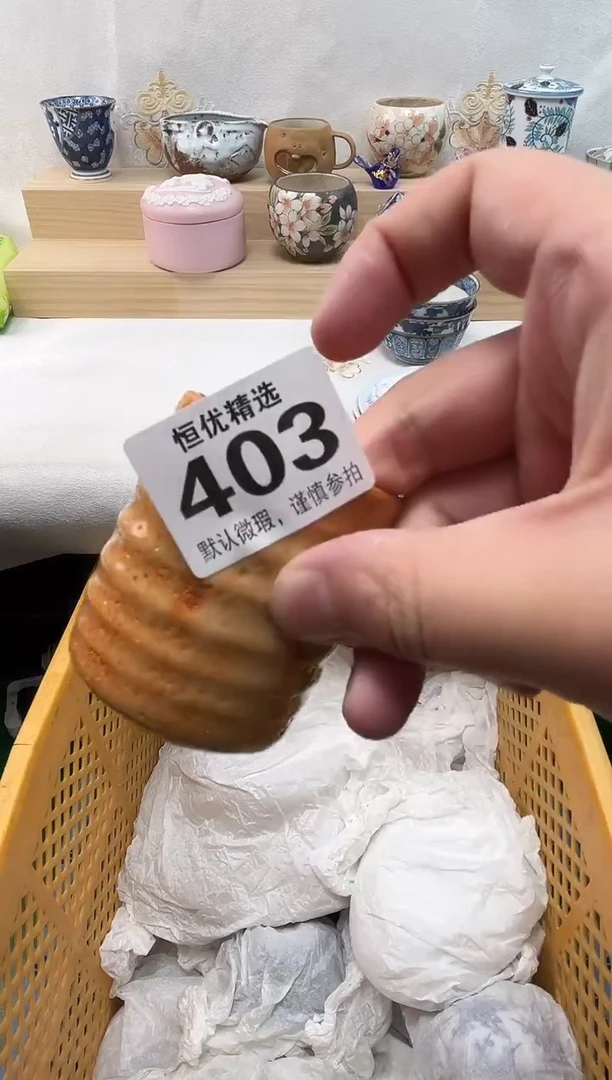 ?****?陶瓷陶瓷陶瓷陶瓷陶瓷陶瓷