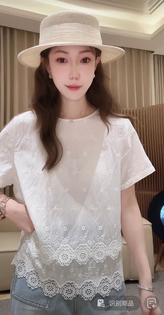 DEDM•STUDIO/极简百搭镂空蕾丝刺绣波浪下摆休闲上衣2505TX/12665