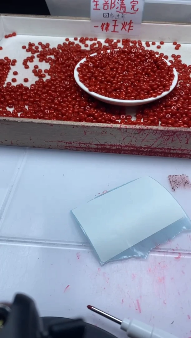【闪购商品】玛瑙/玉髓颈饰未镶嵌w2256锦红南红隔片6*3mm*60颗